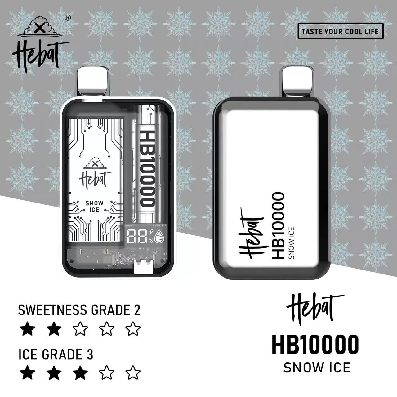 HEBAT喜貝10000口大容量電子煙|一次性設計|濃郁順滑煙霧:圖片 7
