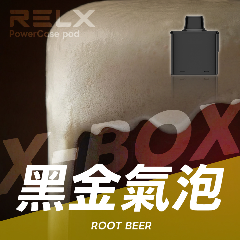 RELX 悅刻 X-Box 16000口專用煙彈|需搭配X-Box主機使用|多款熱門口味可選:圖片 12